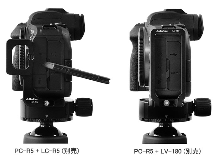 マーキンス PC-R5 キヤノン EOS R5 R6 カメラプレート